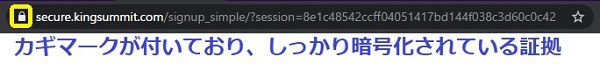 HEYZO暗号化