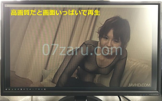 JAVHD�̓���y���掿�ŁiFHD1080p�j�z