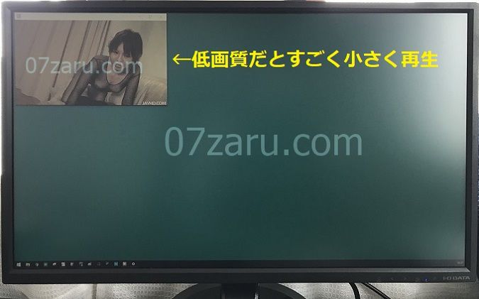 JAVHD�̓���y���掿�ŁiSHD720p�j�z