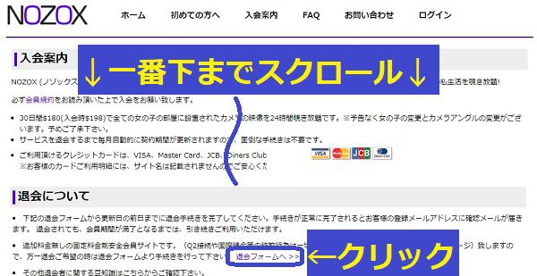 NOZOX�y�m�]�b�N�X�z�މ�y���z�摜1