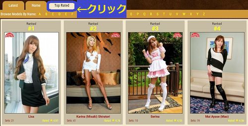 tgirljapan�̏��D���g�b�v���[�g���ɕ��ѕς�������