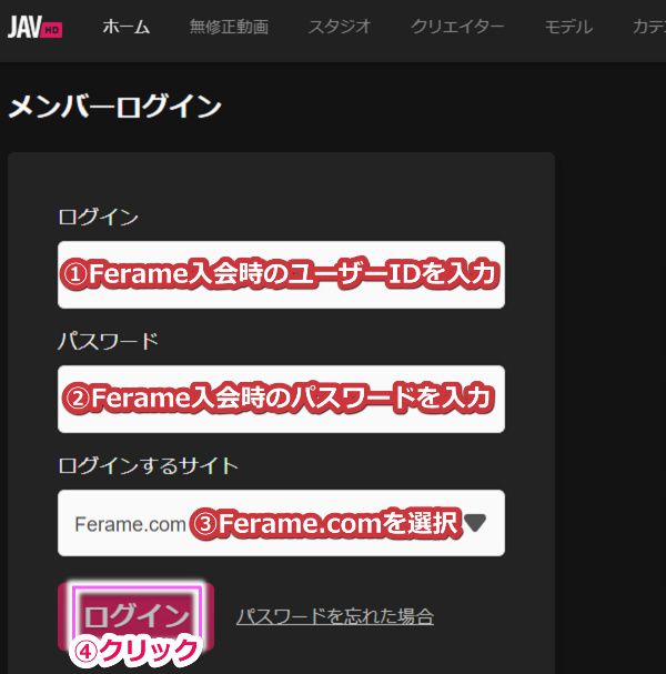 ferame�̃t�F���[��10