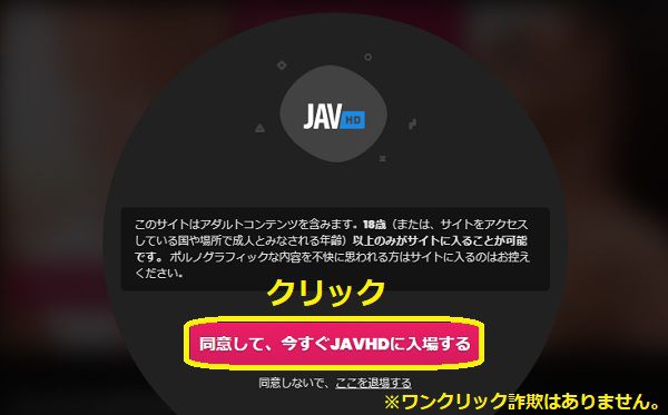 javhd�̓���菇1�yJVBILL�Еҁz