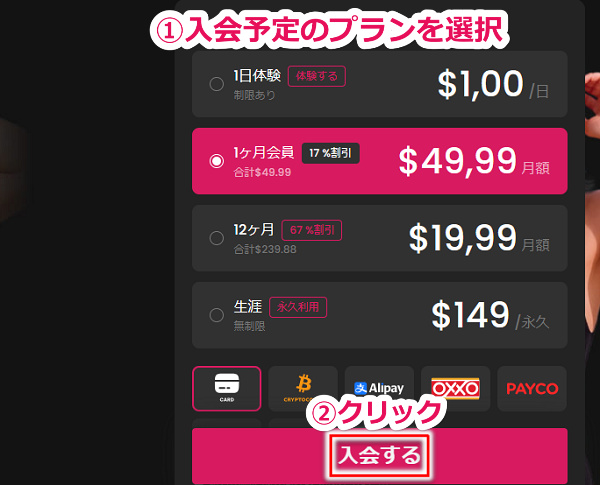 javhd�̓���菇3�yJVBILL�Еҁz