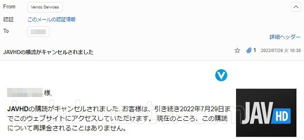 javhd�̑މ�����[��